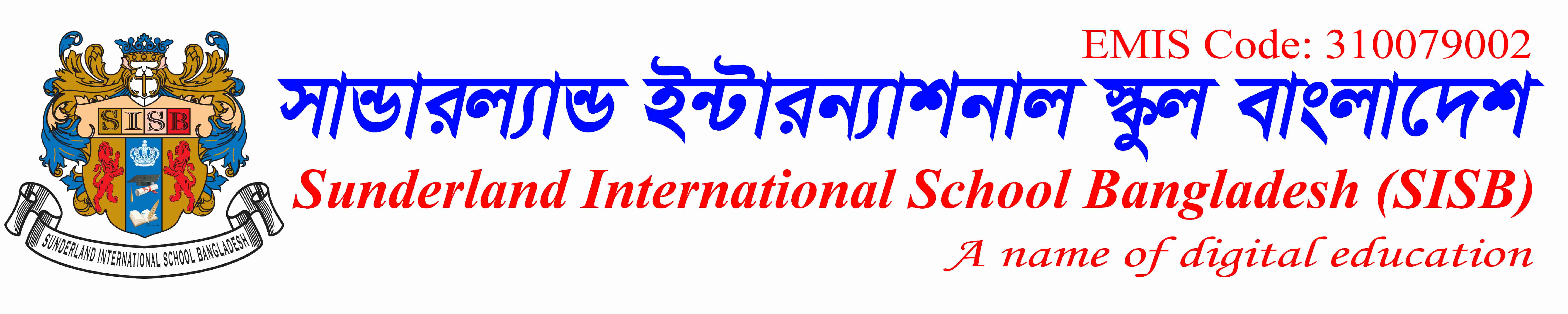 Sunderland International School Bangladesh (SISB)